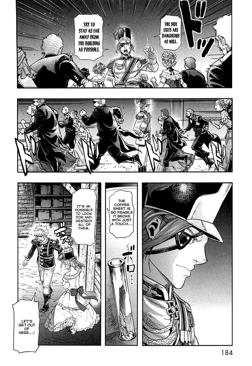 Gunka no Baltzar Chapter 32 29